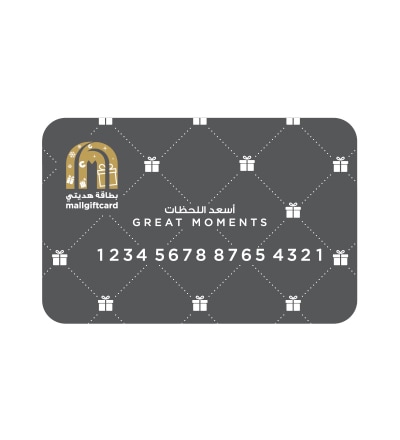 Mall Gift Card